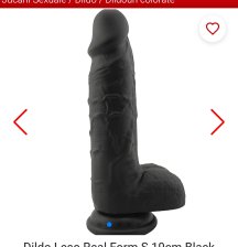 Regalo 